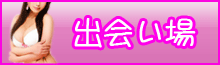 �ߌ��n��